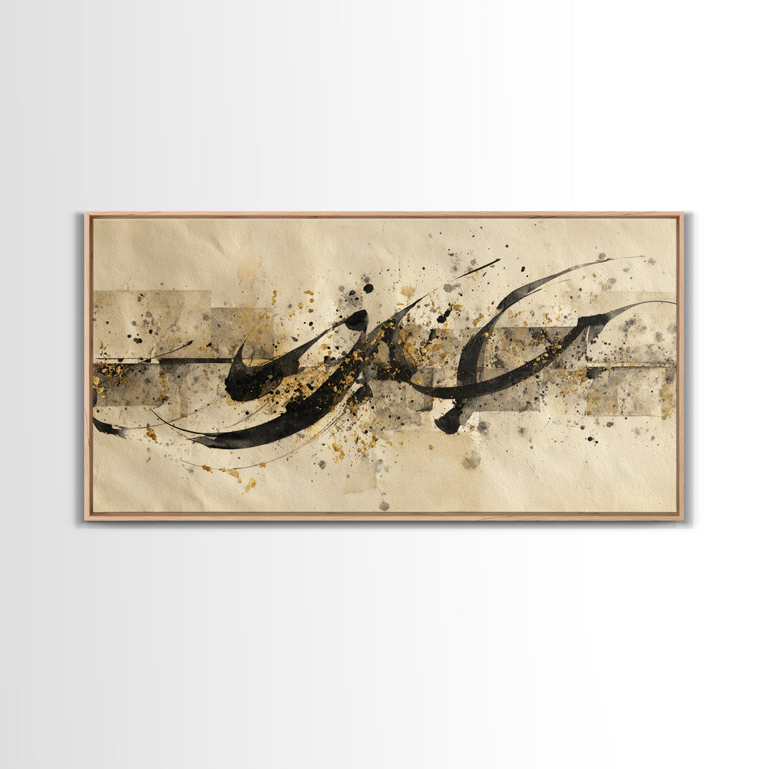 Minimal Black Calligraphy Rhythm Framed Canvas Print, Calligraphy Art, Digital Print, Living Room Decor, Fine Art, Script, CAL-2x1-3