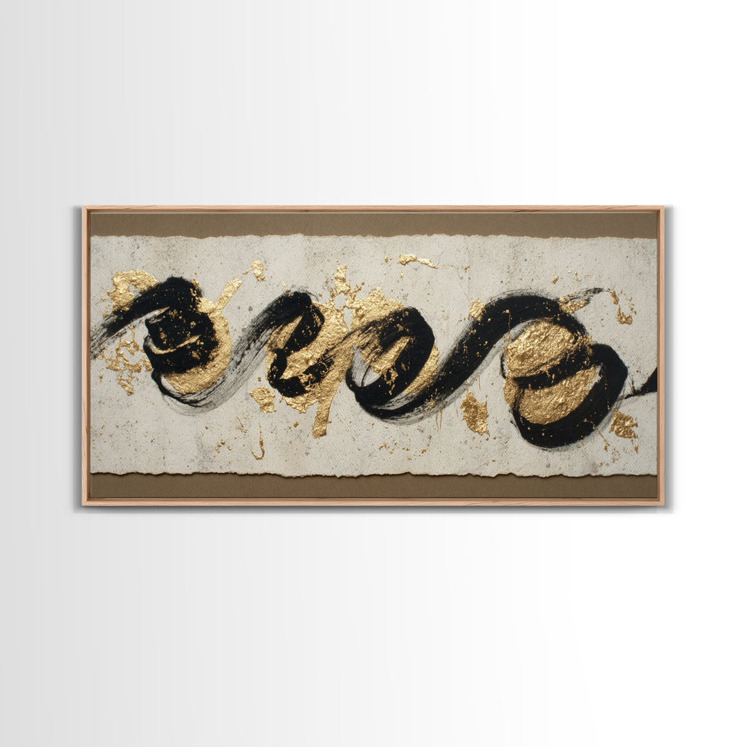 Gold Leaf Calligraphic Spiral on Plaster Surface Canvas Print, Calligraphy Art, Wall Art, Living Room Decor, Watercolor Art, CAL-2x1-58