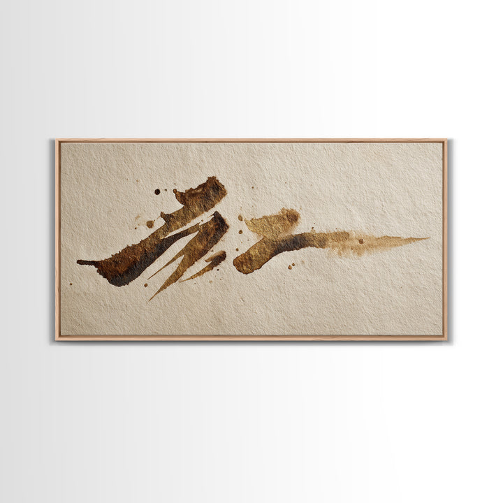 Abstract Gold Calligraphic Strokes on Ivory Paper Canvas Print, Calligraphy Art, Wall Decor, Living Room Decor, Script, CAL-2x1-70