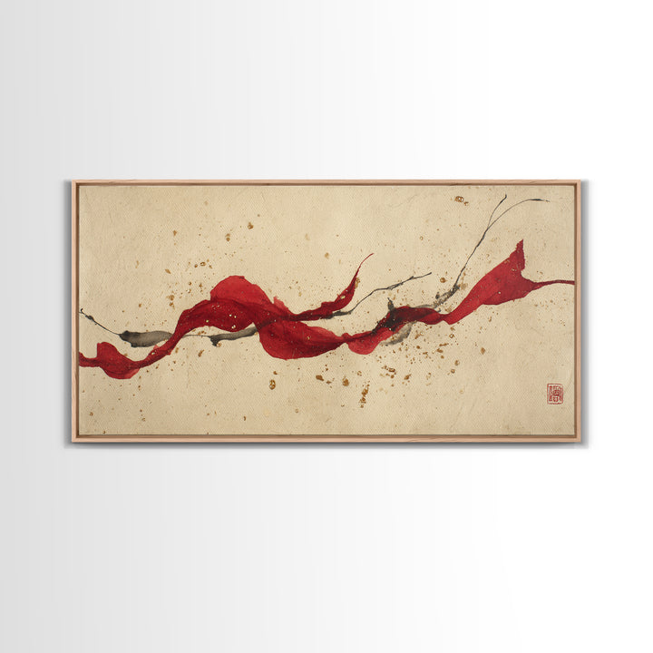 Bold Red Brushstroke Seal Abstraction Framed Canvas Print, Calligraphy Art, Modern Art, Living Room Decor, Fine Art, Script, CAL-2x1-87
