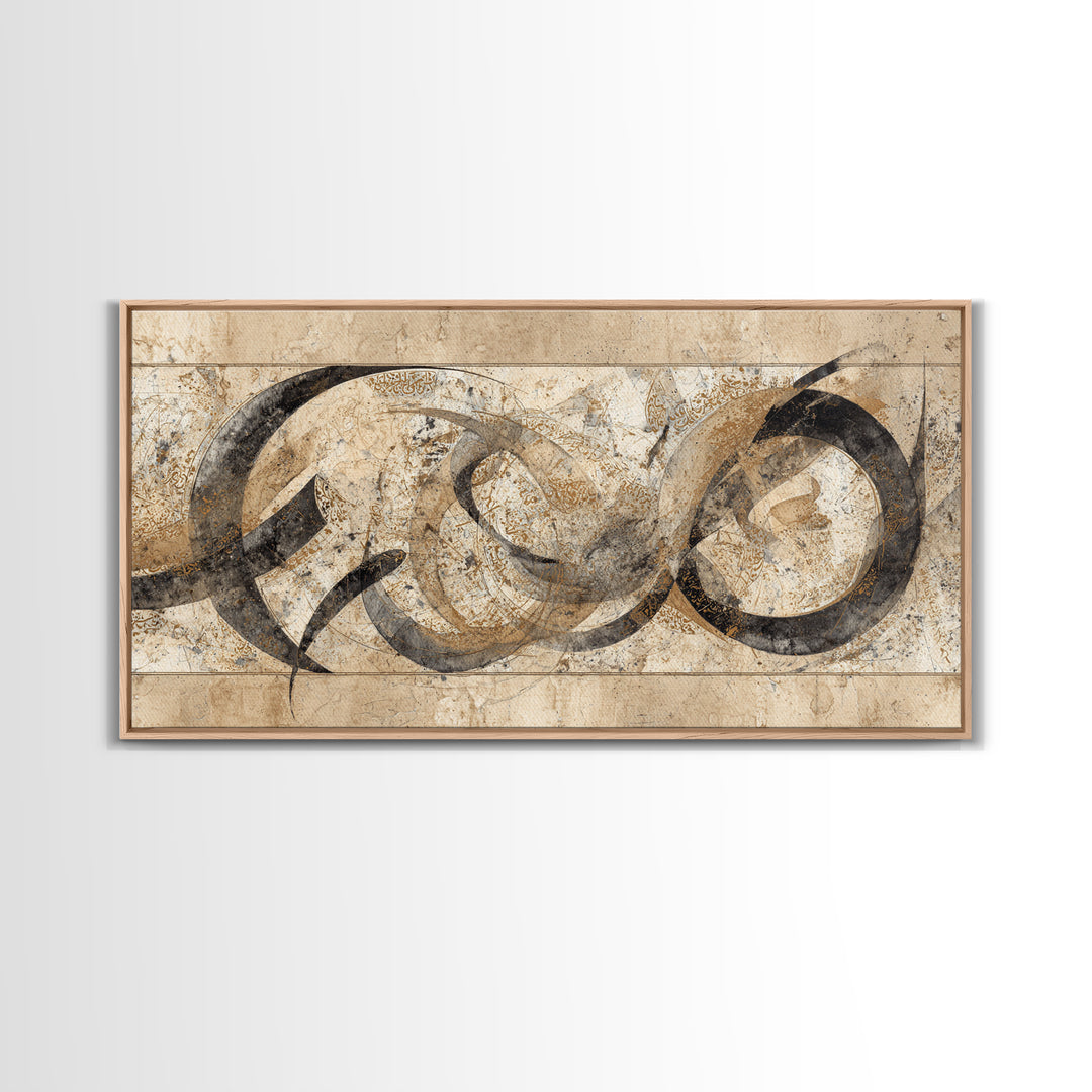 Arabic Ornamental Curves as Non Readable Art Framed Canvas Print, Calligraphy Art, Quote Wall Art, Living Room Decor, Script, CAL-2x1-95