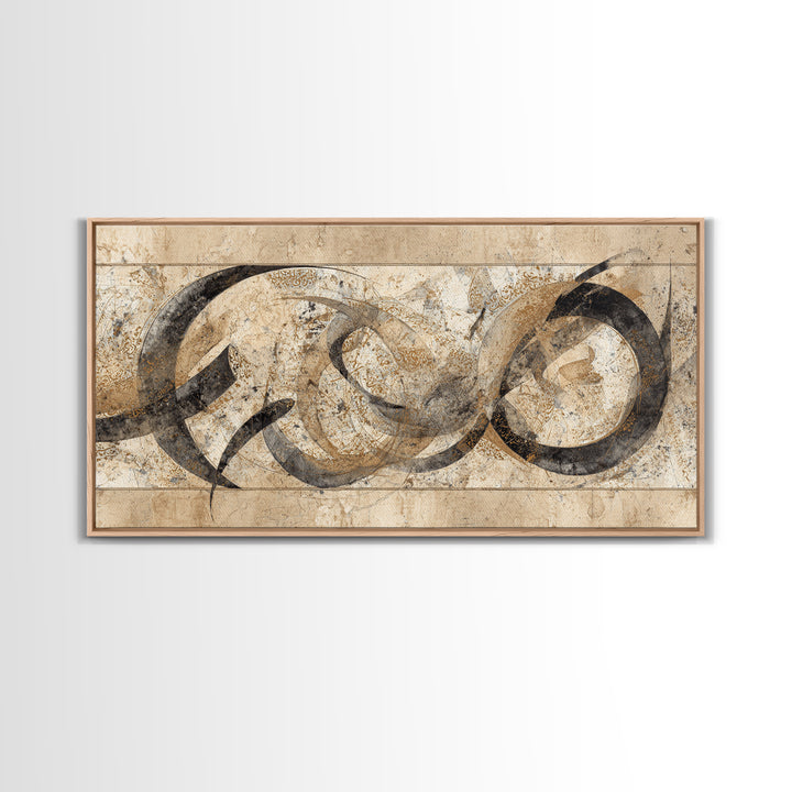 Arabic Ornamental Curves as Non Readable Art Framed Canvas Print, Calligraphy Art, Quote Wall Art, Living Room Decor, Script, CAL-2x1-95