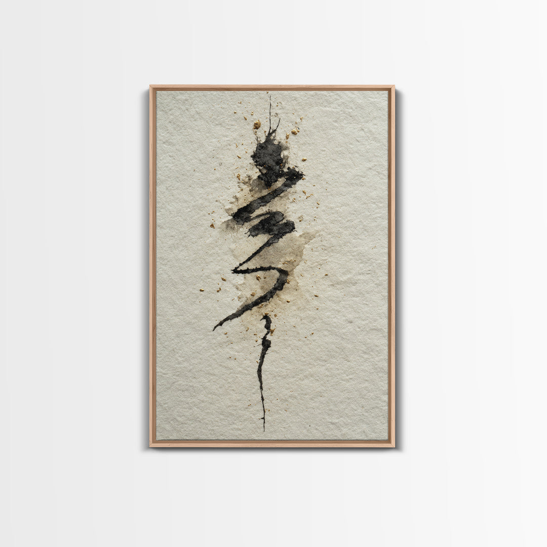 Minimal Black Calligraphy Rhythm Canvas Print, Calligraphy Art, Gallery Decor, Living Room Decor, Fine Art, Script, CAL-2x3-15