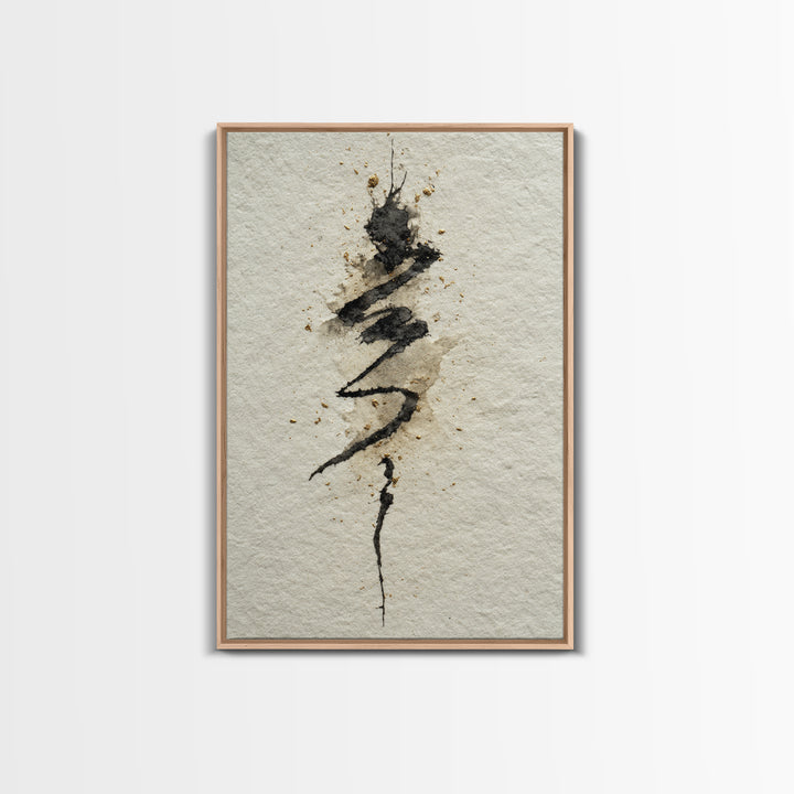 Minimal Black Calligraphy Rhythm Canvas Print, Calligraphy Art, Gallery Decor, Living Room Decor, Fine Art, Script, CAL-2x3-15