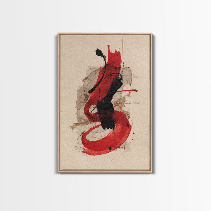 Bold Red Brushstroke Seal Abstraction Framed Canvas Print, Calligraphy Art, Watercolor Print, Living Room Decor, Script, CAL-2x3-3