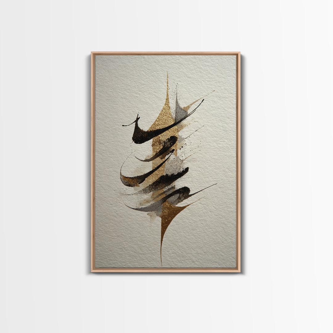 Abstract Gold Calligraphic Strokes on Ivory Paper Canvas Print, Calligraphy Art, Contemporary Art, Living Room Decor, Script, CAL-2x3-34