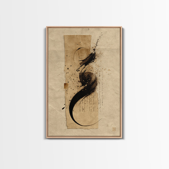 Minimal Black Calligraphy Rhythm Canvas Print, Calligraphy Art, Minimalist Decor, Living Room Decor, Fine Art, Script, CAL-2x3-39