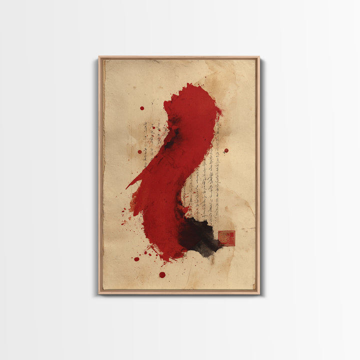 Bold Red Brushstroke Seal Abstraction Framed Canvas Print, Calligraphy Art, Room Decor, Living Room Decor, Fine Art, Script, CAL-2x3-51