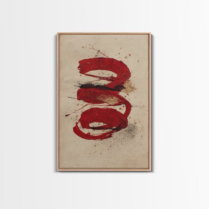 Bold Red Brushstroke Seal Abstraction Framed Canvas Print, Calligraphy Art, Print, Living Room Decor, Fine Art, Script, CAL-2x3-75