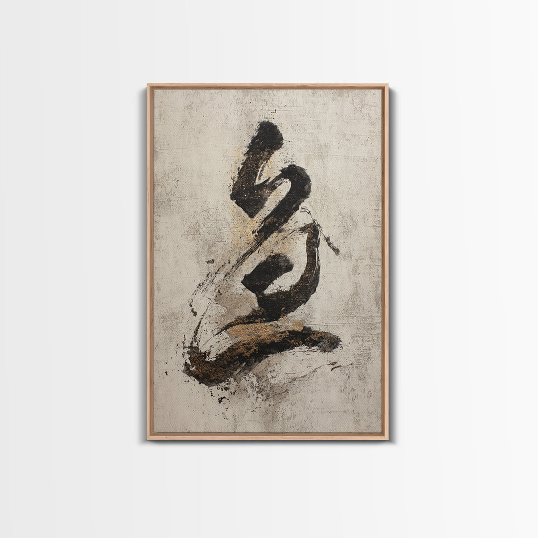 Expressive Musical Rhythm Painted as Ink Strokes Canvas Print, Calligraphy Art, Contemporary Art, Living Room Decor, Script, CAL-2x3-80