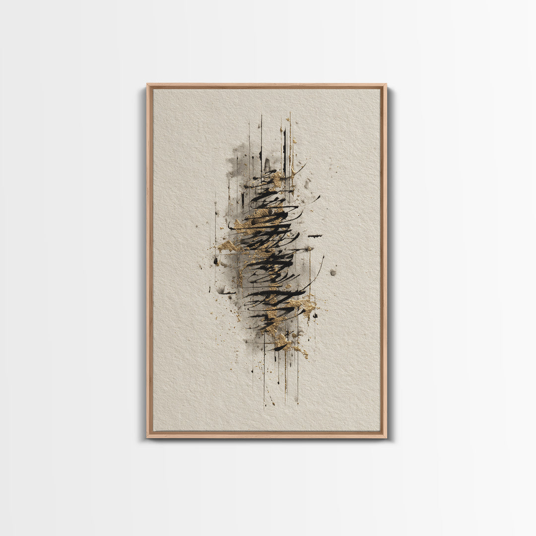 Abstract Gold Calligraphic Strokes on Ivory Paper Canvas Print, Calligraphy Art, Digital Prints, Living Room Decor, Script, CAL-2x3-82