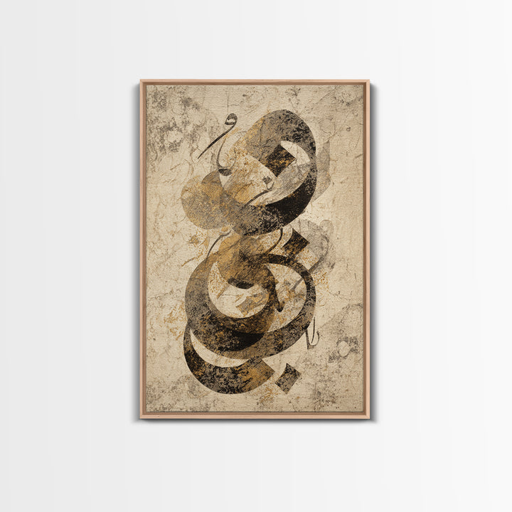 Arabic Ornamental Curves as Non Readable Art Framed Canvas Print, Calligraphy Art, Unique Wall Art, Living Room Decor, Script, CAL-2x3-83