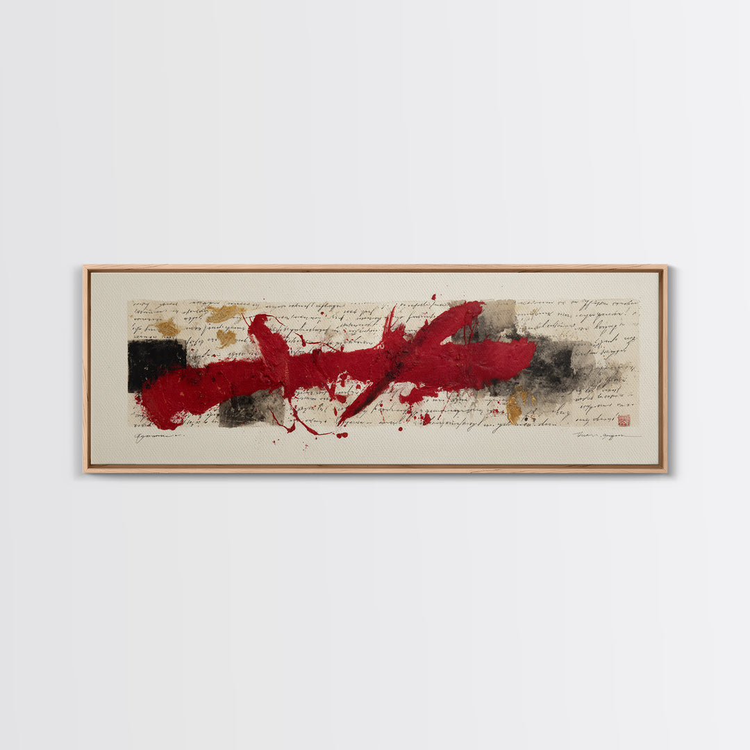 Bold Red Brushstroke Seal Abstraction Canvas Print, Calligraphy Art, Gallery Wall Set, Living Room Decor, Fine Art, Script, CAL-3x1-11