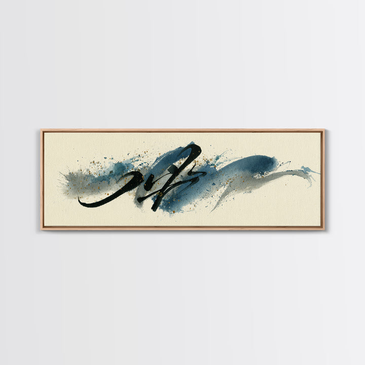 Modern Calligraphy Wave Canvas Print, Calligraphy Art, Digital Print, Living Room Decor, Fine Art, Script, Wall Art Printable, CAL-3x1-26