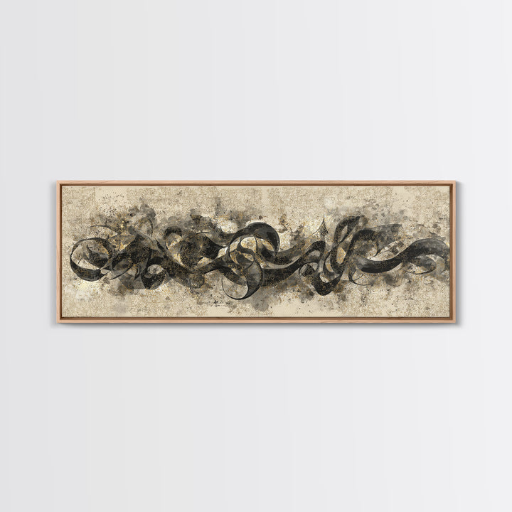 Arabic Ornamental Curves as Non Readable Art Canvas Print, Calligraphy Art, Art, Living Room Decor, Fine Art, Script, CAL-3x1-43