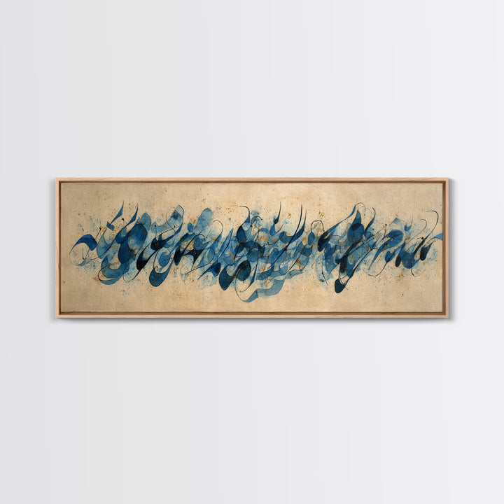 Modern Calligraphy Wave Canvas Print, Calligraphy Art, Digital Print, Living Room Decor, Fine Art, Script, Wall Art Printable, CAL-3x1-50