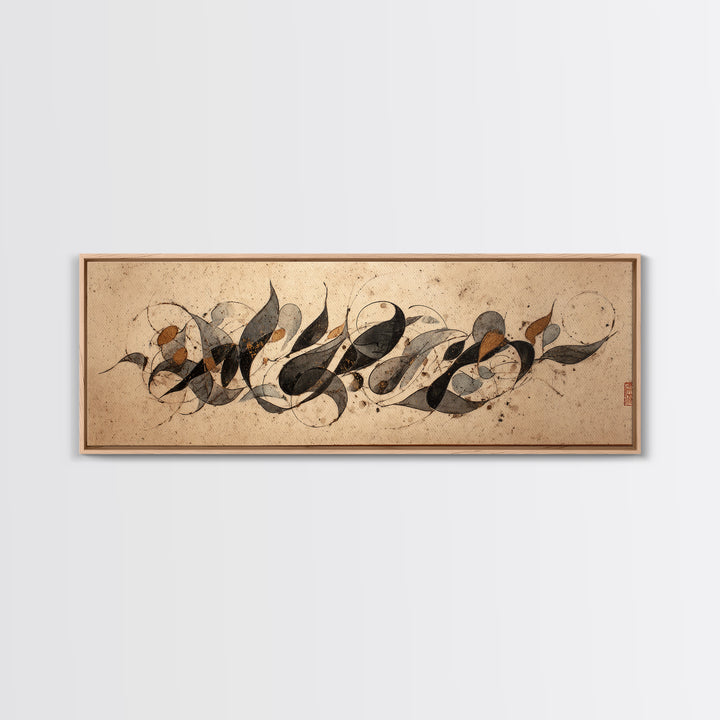 Botanical Calligraphy Pattern Canvas Print, Calligraphy Art, Gallery Decor, Living Room Decor, Fine Art, Script, CAL-3x1-62