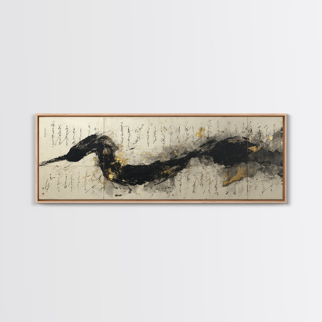 Large Sweeping Black Ink Gesture Like a Canvas Print, Calligraphy Art, Wall Art Printable, Living Room Decor, Fine Art, Script, CAL-3x1-65