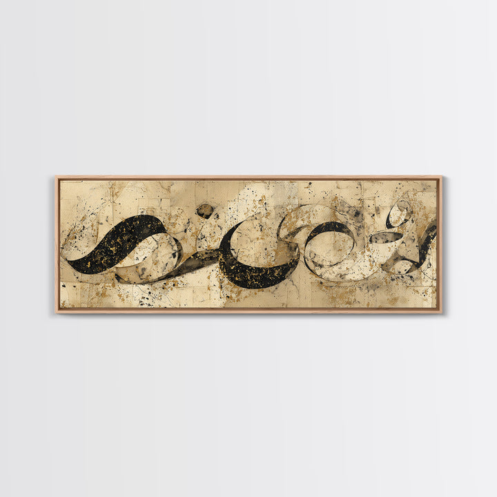 Arabic Ornamental Curves as Non Readable Art Framed Canvas Print, Calligraphy Art, Printable, Living Room Decor, Script, CAL-3x1-67