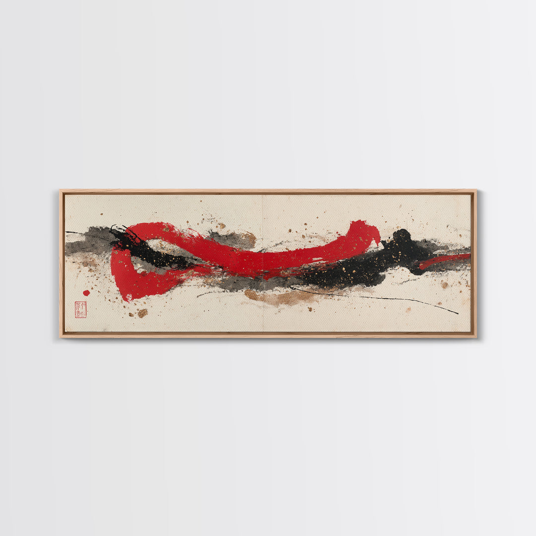 Bold Red Brushstroke Seal Abstraction Canvas Print, Calligraphy Art, Prints, Living Room Decor, Script, Bedroom Wall Decor, CAL-3x1-83