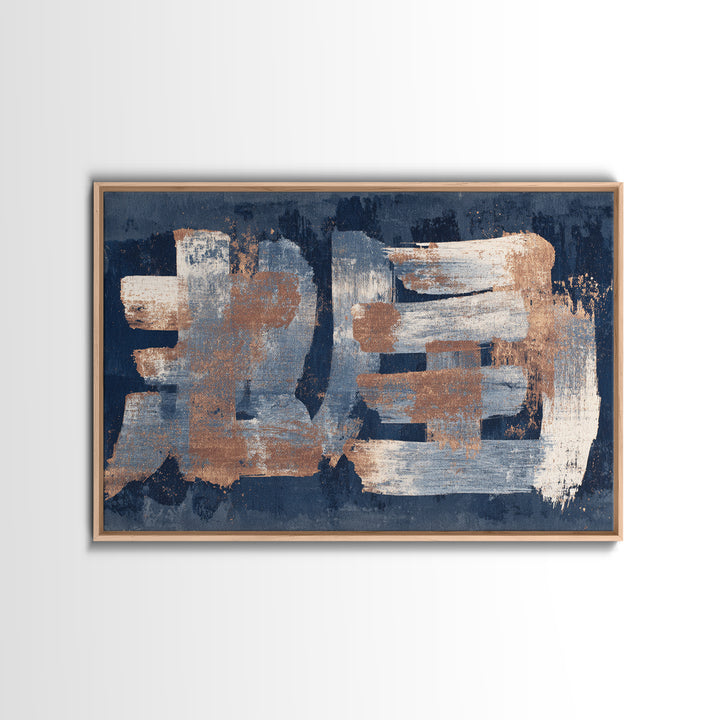 Layered Copper Ink Strokes on Dark Navy Canvas Print, Calligraphy Art, Living Room Wall Art, Living Room Decor, Script, CAL-3x2-34