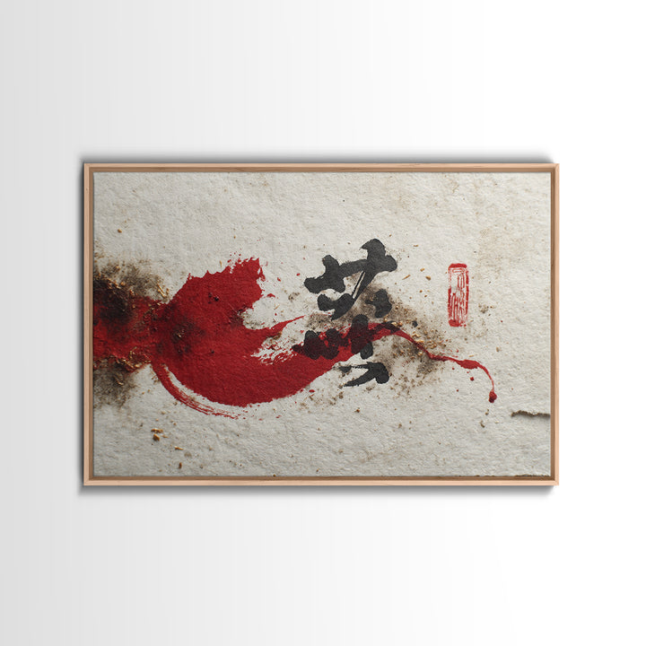 Bold Red Brushstroke Seal Abstraction Framed Canvas Print, Calligraphy Art, Room Decor, Living Room Decor, Fine Art, Script, CAL-3x2-47