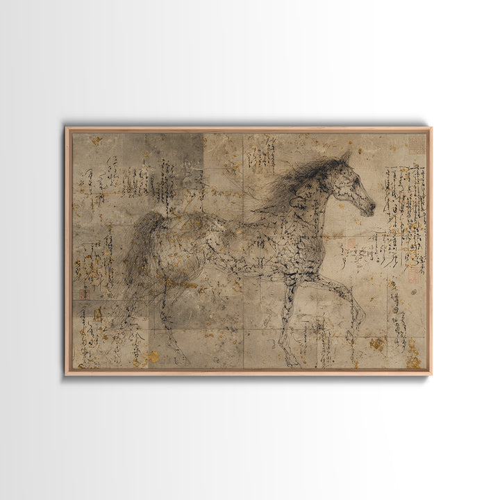 Calligraphic Horse Silhouette Made from One Line Canvas Print, Calligraphy Art, Wall Art Printable, Living Room Decor, Script, CAL-3x2-69