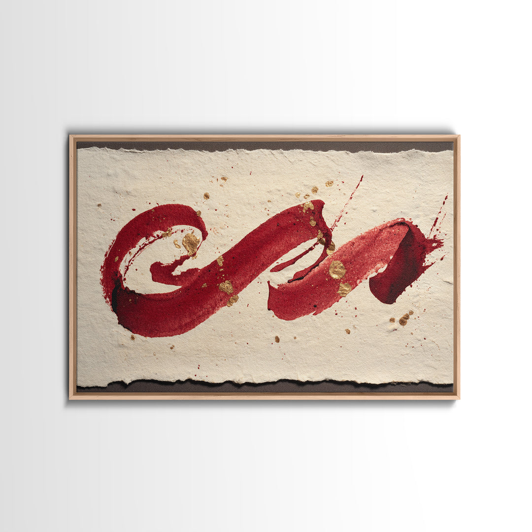 Bold Red Brushstroke Seal Abstraction Framed Canvas Print, Calligraphy Art, Bedroom Wall Decor, Living Room Decor, Script, CAL-3x2-71