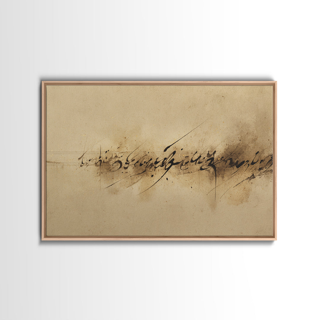 Minimal Black Calligraphy Rhythm Canvas Print, Calligraphy Art, Wall Art, Living Room Decor, Fine Art, Script, Wall Art Print, CAL-3x2-83