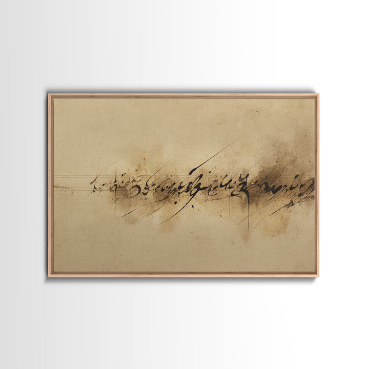 Minimal Black Calligraphy Rhythm Canvas Print, Calligraphy Art, Wall Art, Living Room Decor, Fine Art, Script, Wall Art Print, CAL-3x2-83
