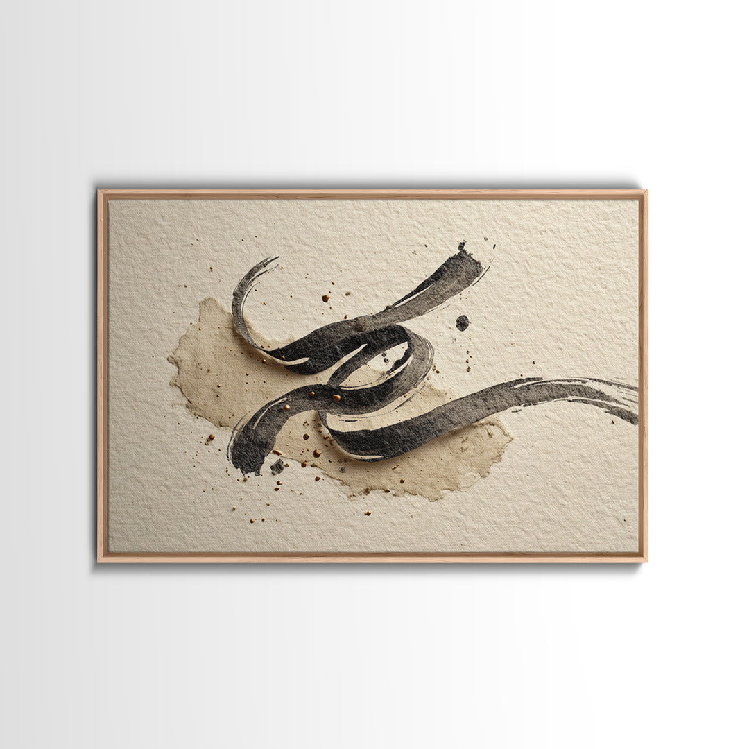 Monochrome Brush Alphabet Fragments as Abstract Texture Canvas Print, Calligraphy Art, Watercolor Print, Living Room Decor, CAL-3x2-89
