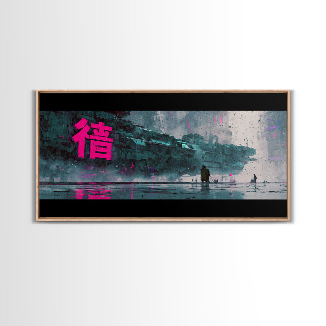 Glowing Kanji Shapes Framed Canvas Print, Cyberpunk Art, Canvas Wall Art, Living Room Decor, Fine Art, Neon, Space Art, CYB-2x1-65