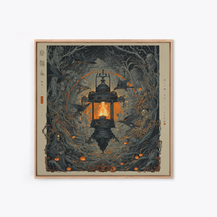 The Lantern Specter, Square Wall Art, Gothic Horror Wall Art, Framed Canvas Print, Halloween Wall Decor, Gothic Home Decor, Halloween Decor
