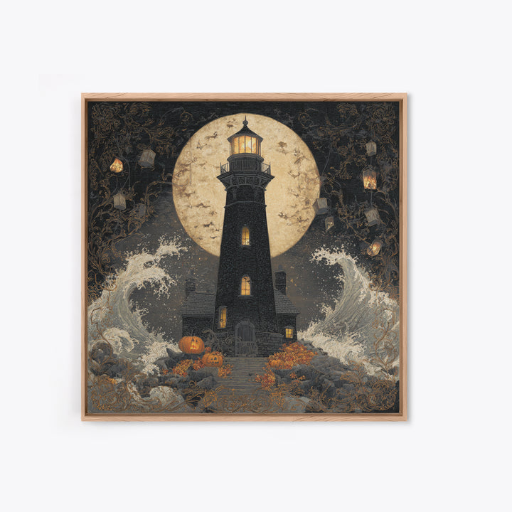 The Cursed Lighthouse, Square Wall Art, Haunted Gothic Art, Framed Canvas Print, Halloween Wall Decor, Gothic Home Decor, Dark Fantasy Art