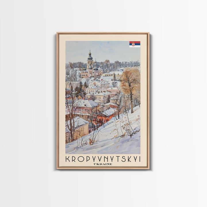 Kropyvnytskyi Ukraine Travel Poster Framed Canvas Print, Winter Landscape Art, Watercolor Painting, Home Decor, Travel Print, Original Art