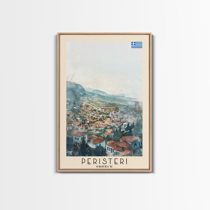 Peristeri Greece Travel Poster Framed Canvas Print, Watercolor Painting, Scenic Wall Art, Home Decor, Greek Landscape, Classic Art