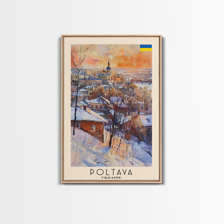 Poltava Ukraine Travel Poster Framed Canvas Print, Watercolor Painting, Scenic Wall Art, Home Decor, Ukrainian Landscape, Vibrant Art
