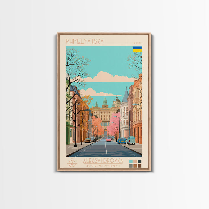 Khmelnytskyi Ukraine Travel Poster Framed Canvas Print, Midcentury Modern Art, Pop Art Wall Decor, Scenic Wall Art, Living Room Decoration, Office Gift