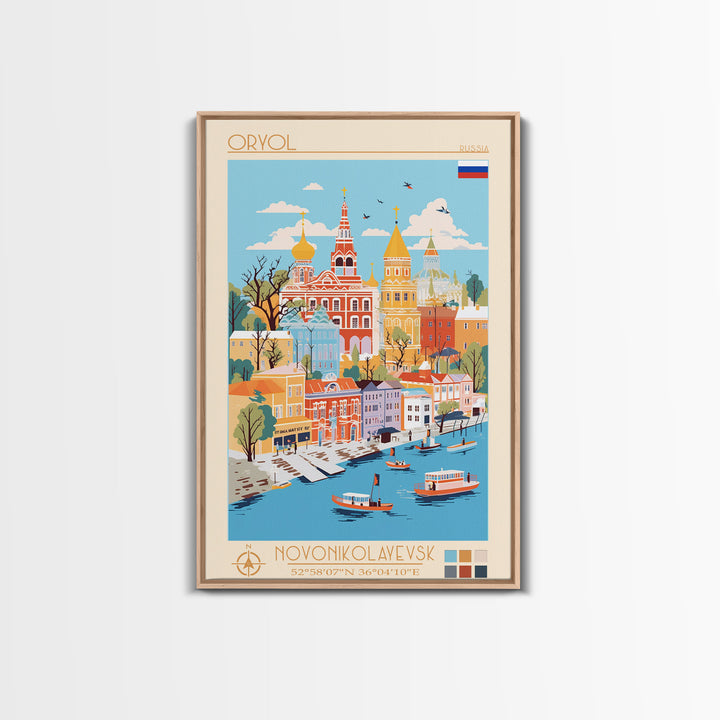 Oryol Russia Travel Poster Framed Canvas Print, Vintage Style, Pop Art Home Decor, Scenic Wall Art, Bedroom Decoration, Office Gift