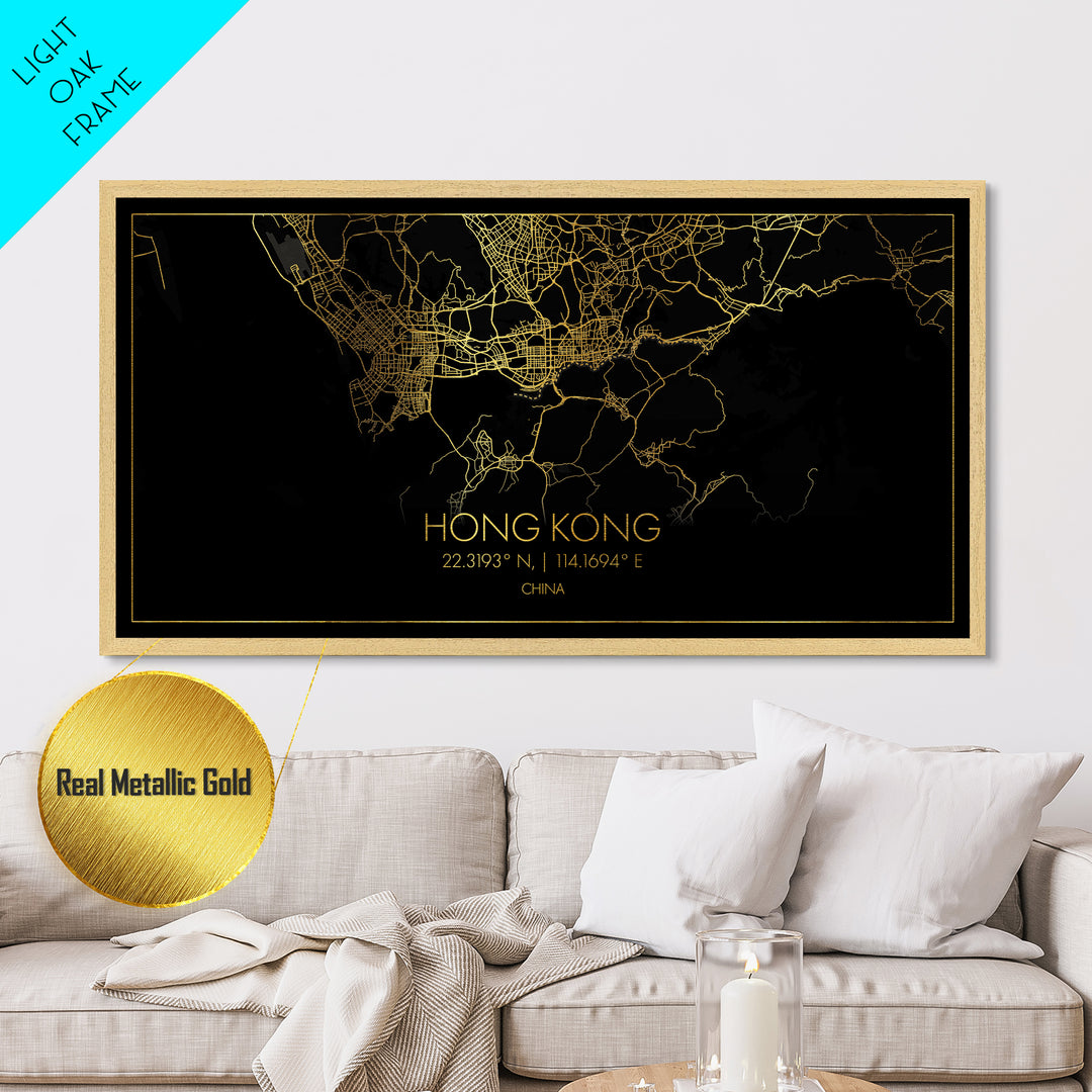 Hong Kong China City street map, Metallic Gold Print, Metal Art, wood framed map, black and gold, Street Map Art, College Dorm Décor