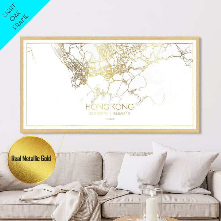 Hong Kong China City street map, Metallic Gold Print, Metal Art, wood framed map, black and gold, Street Map Art, College Dorm Décor
