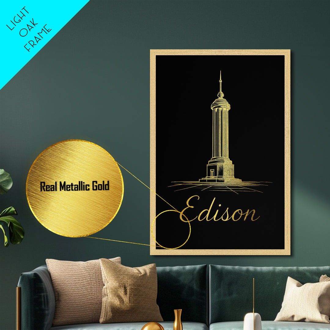 Edison New Jersey Art, Metallic Gold Print, Wood Framed Art, Metal Art, Minimalist Wall Art, Birthday Gift, Entryway Wall Print