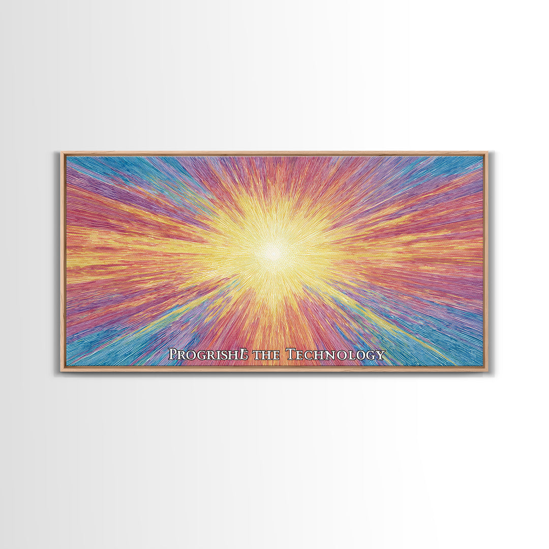 Golden Progress Technology Sunburst Wall Art, Psychedelic Op Art Print, Retro Futuristic Poster, Colorful Office Decor Gift
