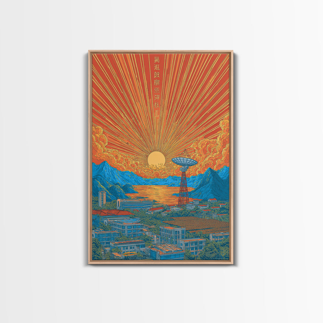 Japanese Sunrise Mountain Valley Canvas Print, Retro Travel Poster, Orange Blue Landscape Wall Decor, Midcentury Modern Art