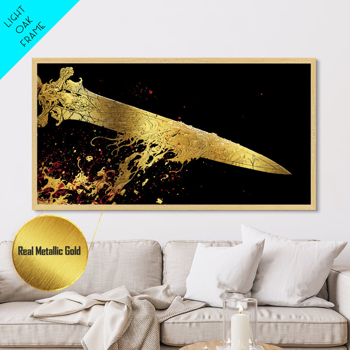 Golden Ornate Sword, Metallic Gold Metal Print, Real Wood Frame, Dramatic Fantasy Weapon Art, Mythology Wall Decor
