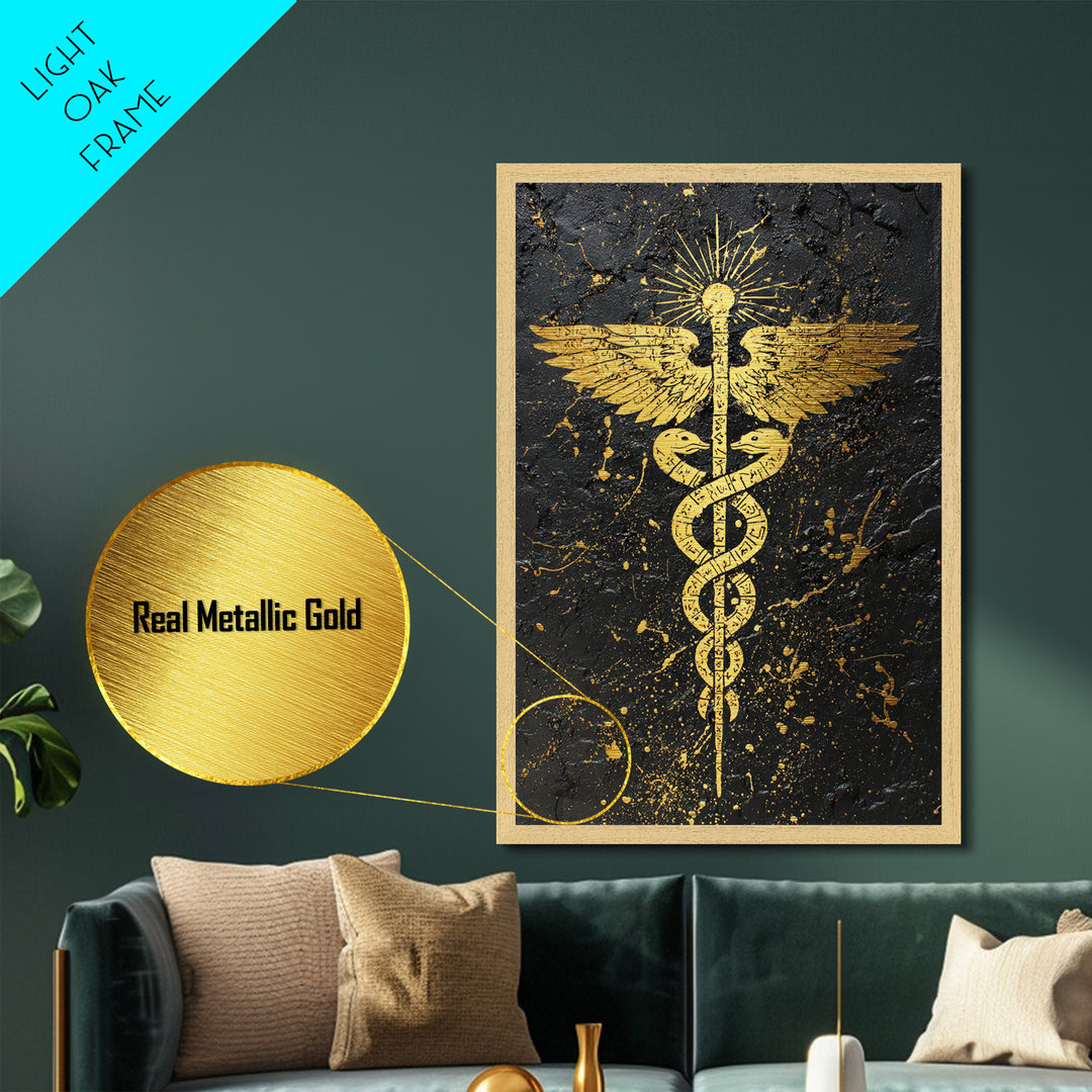 Ancient Caduceus Symbol Art, Golden Serpent And Staff Artwork, Metallic Gold Metal Print, Real Wood Frame Wall Decor