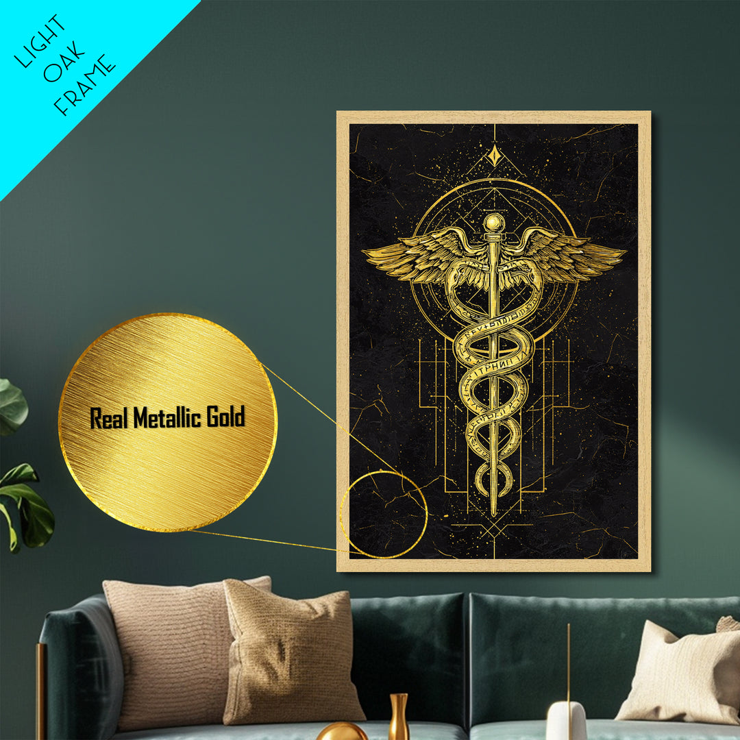 Geometric Caduceus Symbol Artwork, Sacred Serpent And Staff Wall Art, Metallic Gold Metal Print, Real Wood Frame Decor