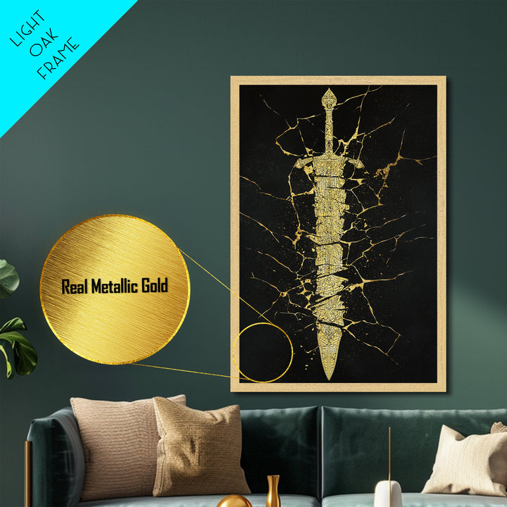 Broken Sword Artwork, Cracked Ancient Blade Symbol Wall Art, Mythical Weapon Decor, Esoteric Design, Metallic Gold Metal Print, Real Wood Frame