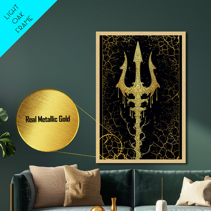 Ornate Trident Artwork, Mystical Sea God Weapon Symbol Wall Art, Ancient Nautical Decor, Mythical Design, Metallic Gold Metal Print, Real Wood Frame