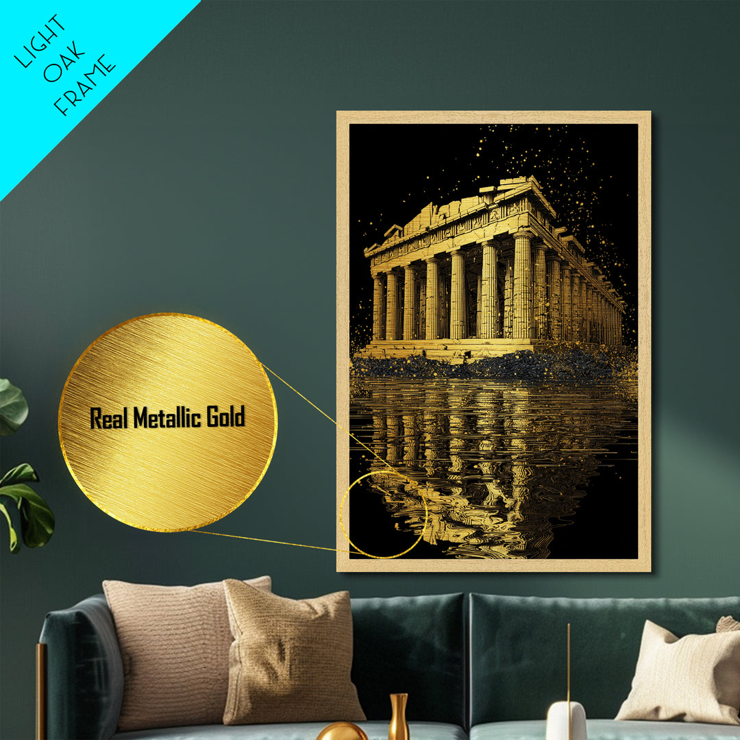 Parthenon Temple Reflection Shimmer, Metallic Gold Metal Print, Ancient Greek Architecture Artwork, Real Wood Framed Decor